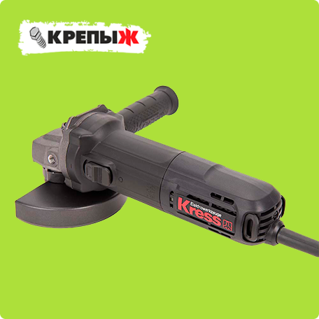 УШМ KRESS KU701