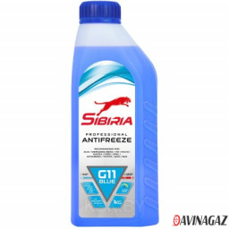 Антифриз SIBIRIA -40 синий G-11 1кг