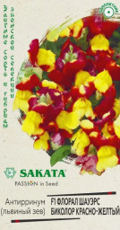 Антирринум/Львиный зев Флорал Шауэрс Биколор красно-желтый F1 10 шт Саката ГШ