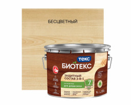 Антисептик Биотекс 2-в-1 бесцветный 9л