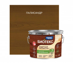 Антисептик Биотекс 2-в-1 палисандр 9л