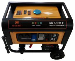 Электростанция бензиновая GESHT GG5500E