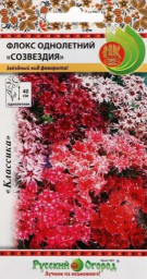 Флокс Созвездия смесь 0,2гр НК