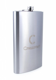 Фляжка СЛЕДОПЫТ 1800 мл