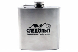 Фляжка СЛЕДОПЫТ 180мл в оплетке из oxford camo pixel