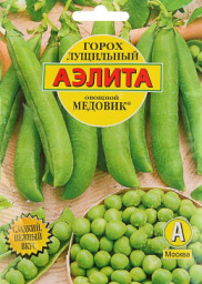 Горох Медовик 25гр Аэлита цв