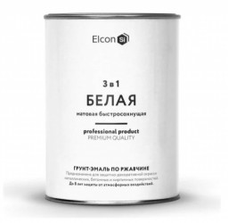 Грунт-эмаль по ржавчине 3в1 Элкон матовая белая RAL 9003 0,8кг