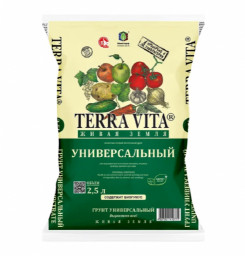 Грунт ЖИВАЯ ЗЕМЛЯ универсальный 2,5л