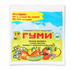 Гуми-30 паста 300 гр