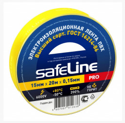 Изолента 15 мм/20 м желтая SafeLine