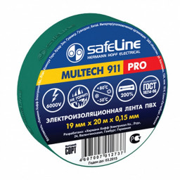 Изолента 19 мм/20 м зеленая SafeLine