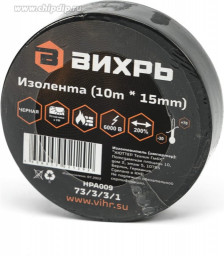 Изолента 15мм*10м чёрная Вихрь