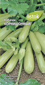 Кабачок Корнишонный  8шт/10 LISTOK