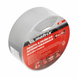 Лента клейкая армированная, влагостойкая, 48 мм х 45 м, серебристая Matrix