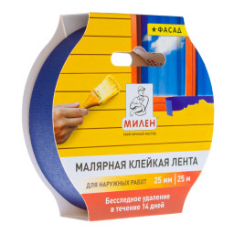 Лента малярная 25мм*25м МИЛЕН