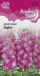 Левкой Софья 0,1гр Гавриш