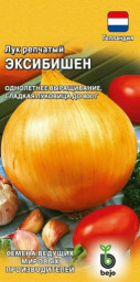Лук репчатый Эксибишен 0,2гр ГШ