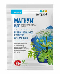 МАГНУМ АВГУСТ 2гр