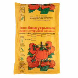 Материал укрывной 42г/м2 2,1х10м (СУФ) белый хозяйственный Спанбонд