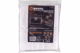 Мешки для пылесоса синтетические 30л 4шт Вихрь