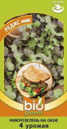 Микрозелень Редис микс 5гр Гавриш