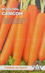 Морковь Самсон/лента 6м РЕлента