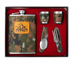 Набор Турист фляжка 270 мл + 2 стопки+складные вилка и ложка HELIOS