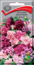 Петуния Артист махровая 5шт ПЦц