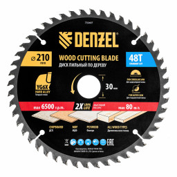 Пильный диск по дереву ф210 х 30 мм, 48 зубьев Denzel