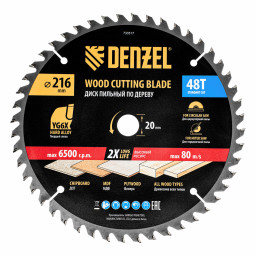 Пильный диск по дереву ф216 х 20 мм, 48 зубьев Denzel