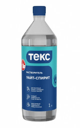Растворитель Уайт-спирит УНИВЕРСАЛ 1л/0,8кг ТЕКС