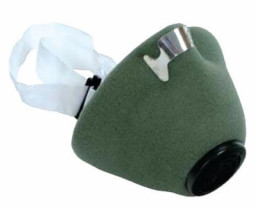 Респиратор У-2К