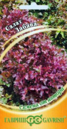 Салат Забава листовой 1гр 20/50, ГШ АА