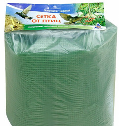 Сетка от птиц 6*6мм 2*5м хаки