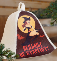 Шапка для бани и сауны Ведьмы не стареют! полиэфир 70% шерсть 30% Добропаровъ