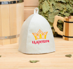 Шапка для бани с детской вышивкой Царевич белая войлок