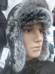 Шапка-ушанка Буран алова/серый шельф КВЕСТ