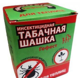 Шашка табачная ГЕФЕСТ 220гр