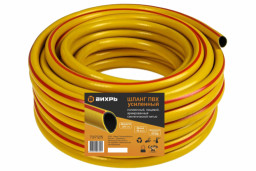 Шланг поливочный ПВХ усиленный пищевой трехслойный армированный 3/4 50м жёлтый Вихрь