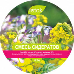 Смесь сидератов 0,5кг 1/25