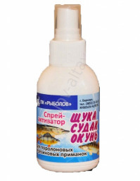 Спрей-активатор Щука-Окунь 125 мл