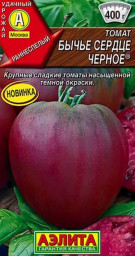 Томат Бычье сердце черное 20шт Аэлита