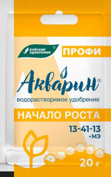 Удобрение БХЗ Акварин Начало роста ПРОФИ 20гр