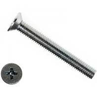 Винт М5*45 потай с метрической резьбой DIN965